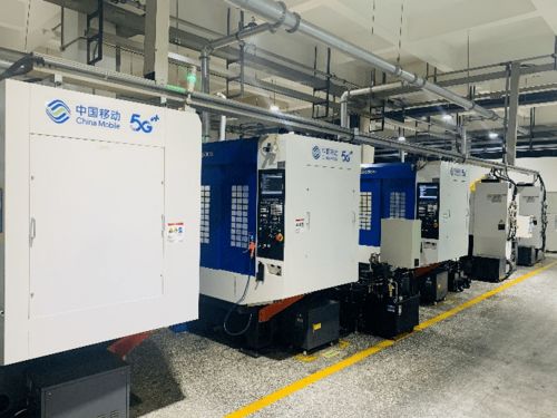 喜訊！愛(ài)柯迪5G數(shù)字工廠解決方案榮膺全國(guó)5G行業(yè)應(yīng)用十大優(yōu)秀解決方案