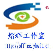 天津輝宇智能信息科技服務(wù)中心 專業(yè)信息咨詢服務(wù)引領(lǐng)智能未來